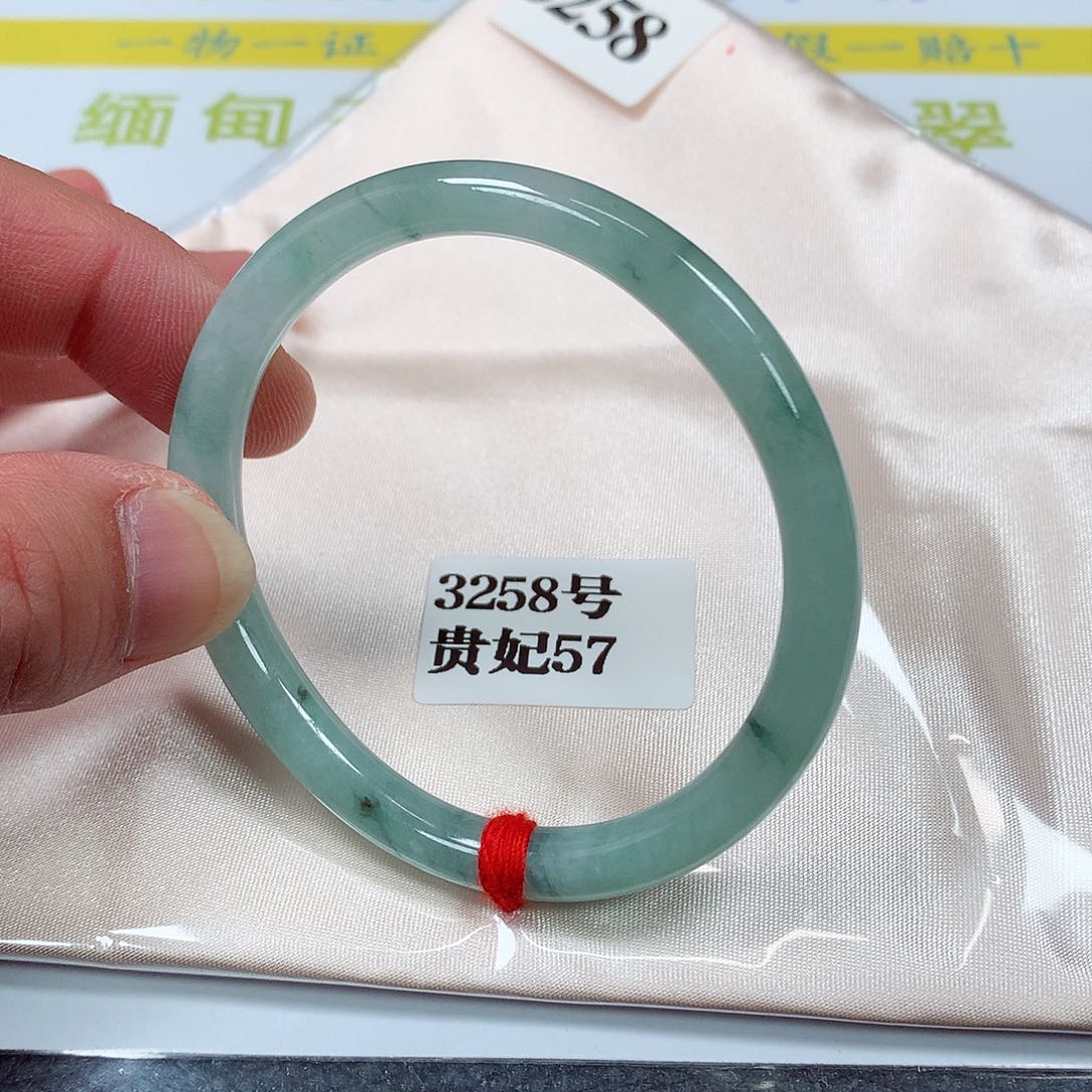 【闪购商品】翡翠手镯未镶嵌3258号