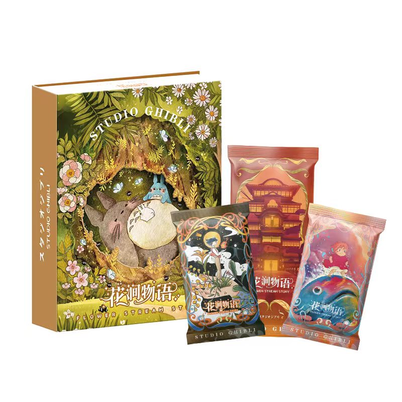  【吃吃】灿卡文创宫崎骏第二弹《花涧物语》收藏卡牌（同意代拆）