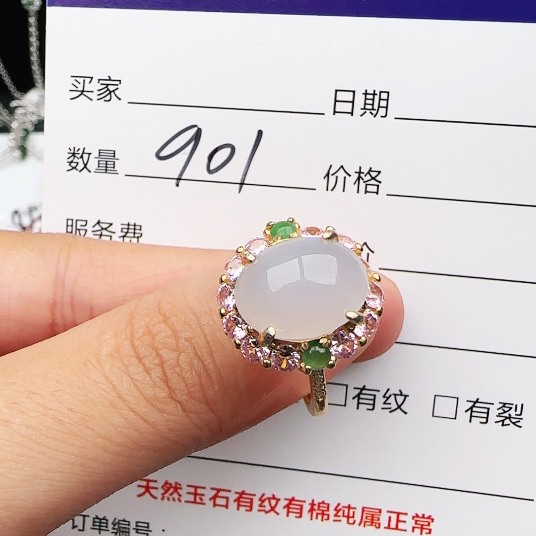 银S925镶嵌戒指翡翠戒指