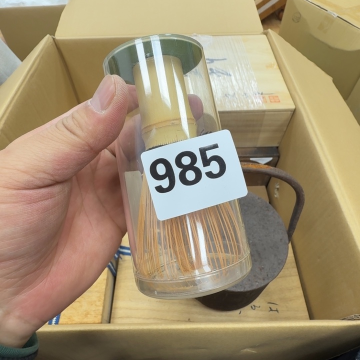 瓷片暗**影工艺品摆件瓷器摆件正能量