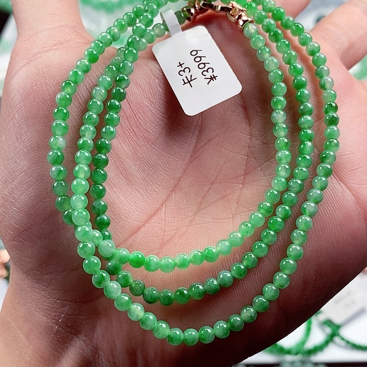 翡翠手链未镶嵌卡3.6