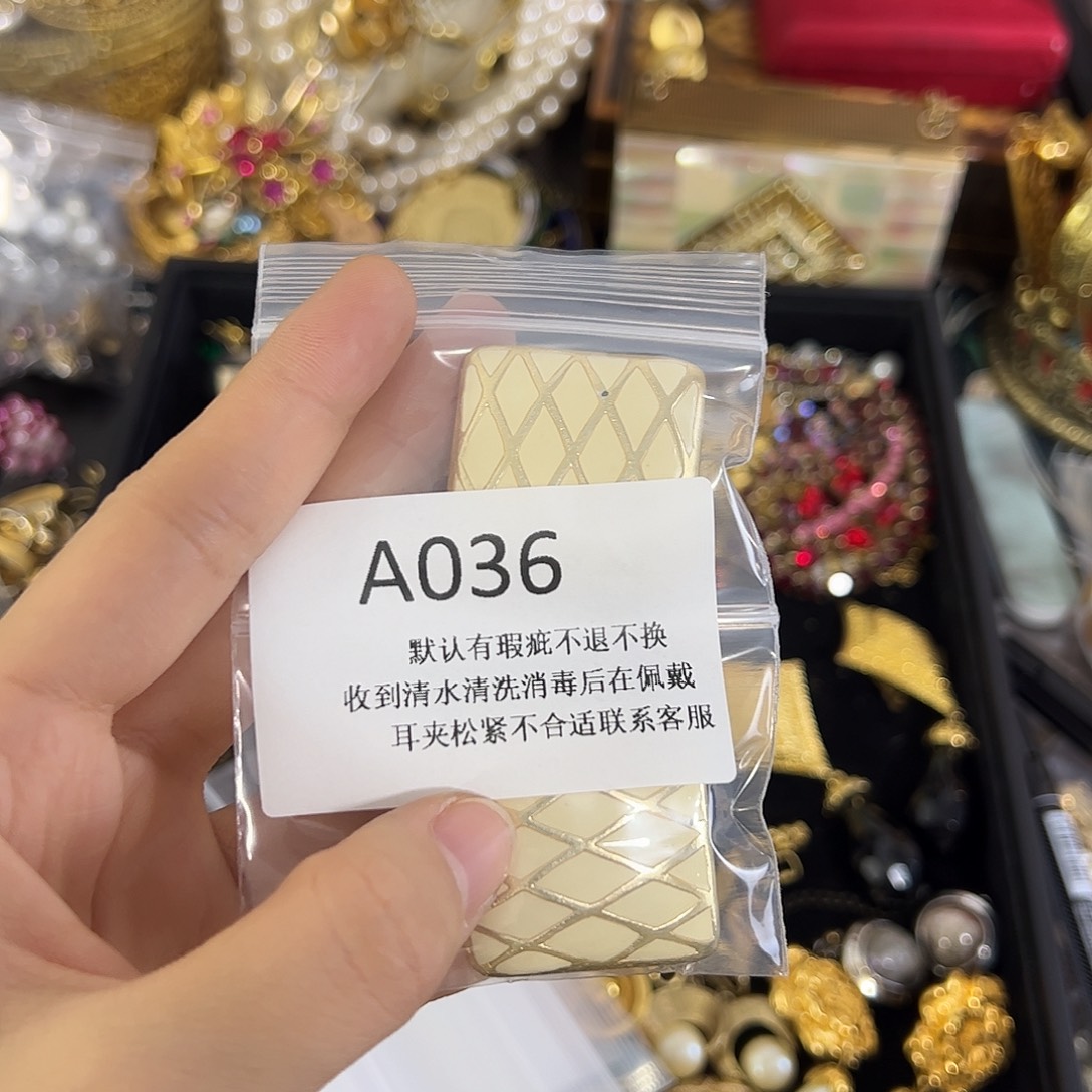 F***g合成碳硅石铜合金036