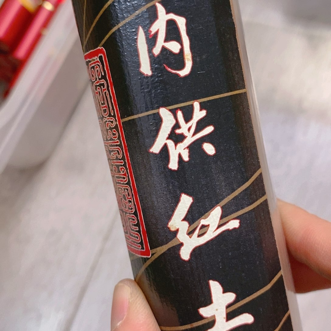 娜娜香舍专属闪购链接