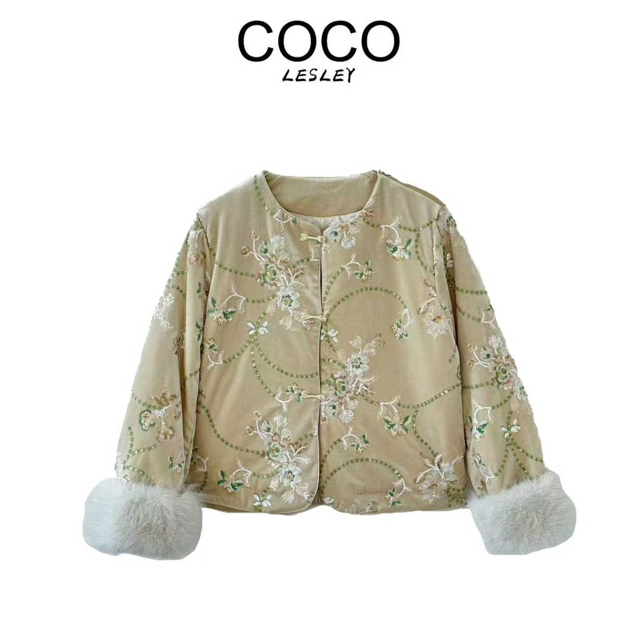 【春来】新中式轻奢时尚重工刺绣加厚外套