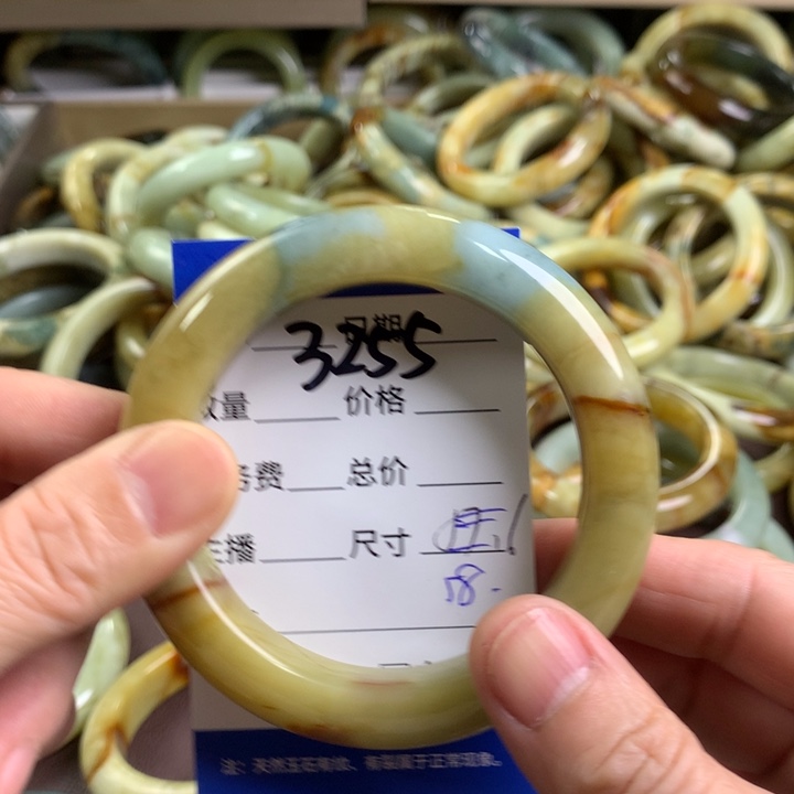 蛇纹石玉手镯未镶嵌3255