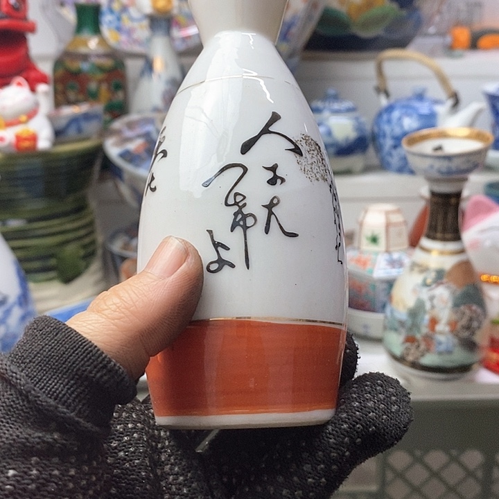 瓷片王**社爱你们我是小仙女呀呜呜我