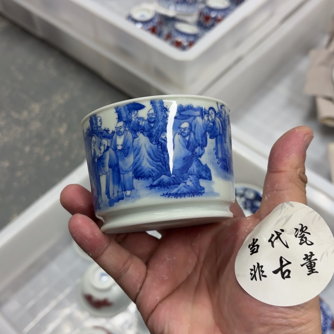 杯瓷言所老曹甄选好瓷大瑕