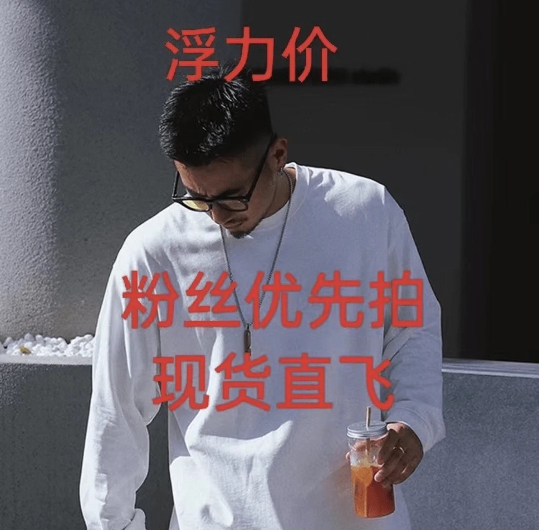 编码【01-30】2025品质百搭休闲秋冬男士外套ins