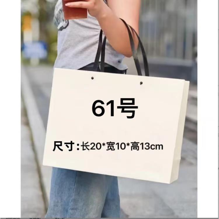 （61号）CACOD时尚百搭盒子包手提单肩斜挎包-c882