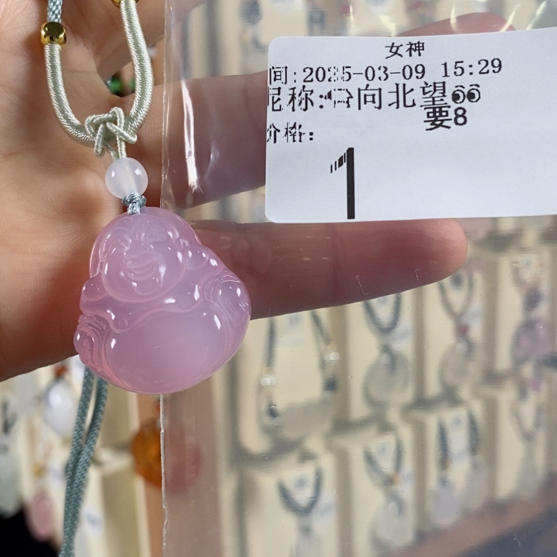 玛瑙/玉髓颈饰未镶嵌?***?