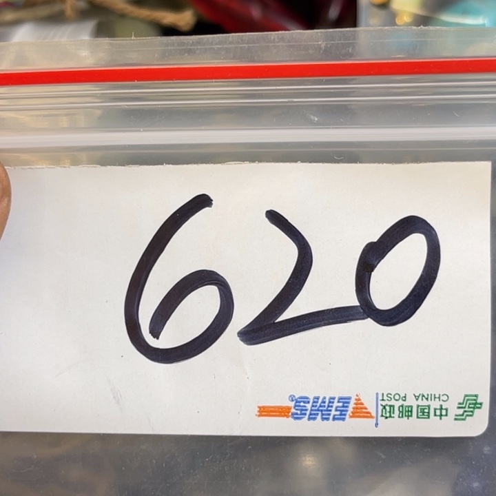 小***乐最美古村专属链接