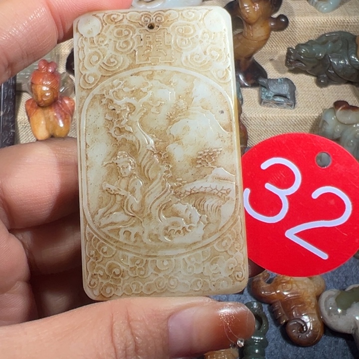 和田玉未镶嵌挂件