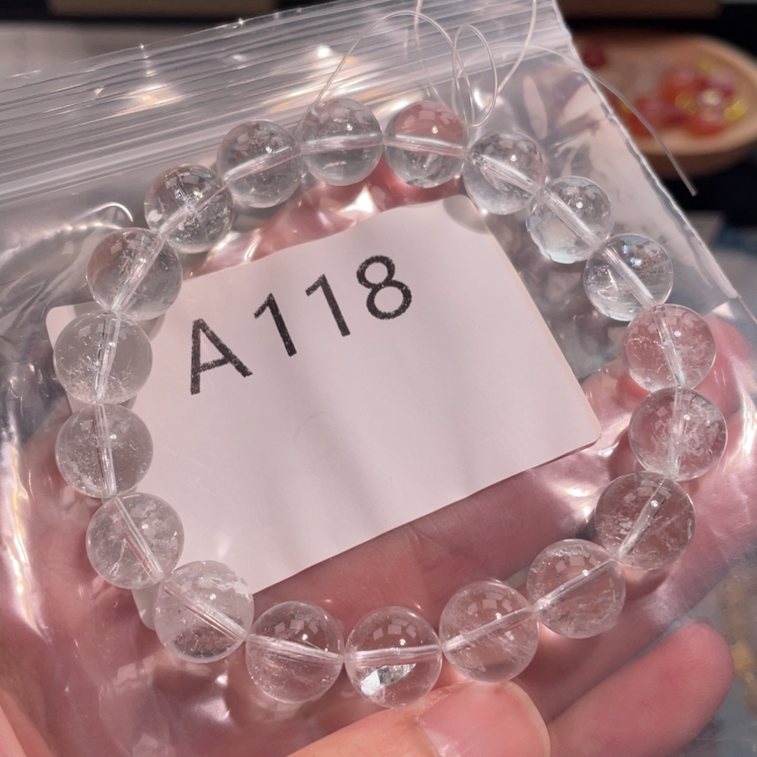 未镶嵌手链水晶68886666