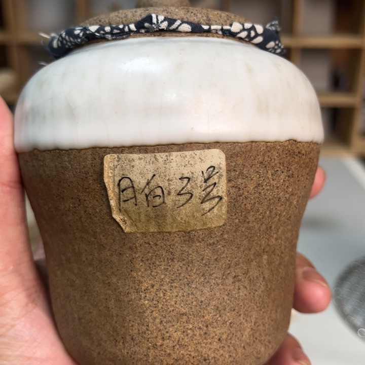 壶老段烧陶瓷茶器