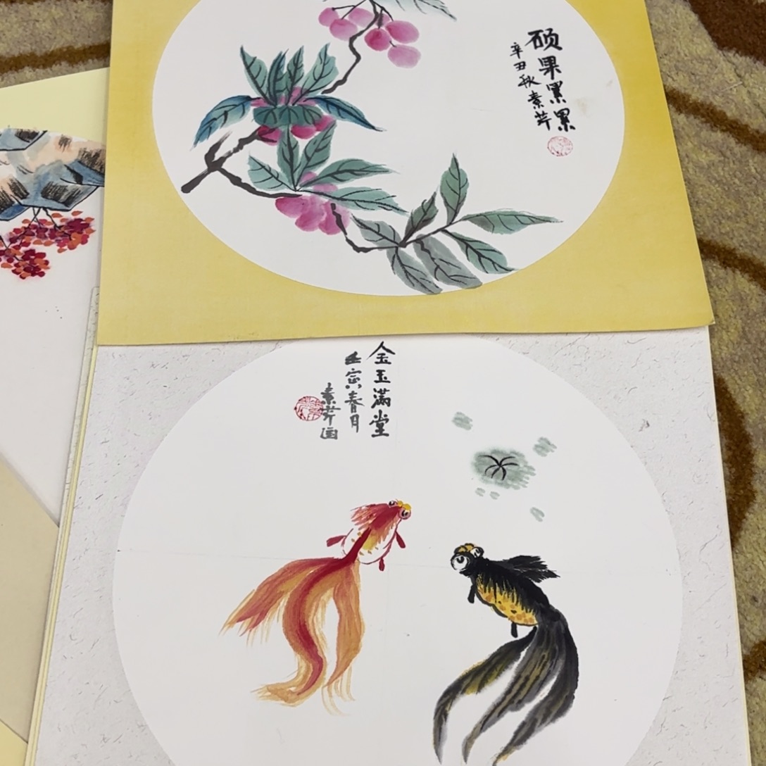 国画33-33卡纸作品艺