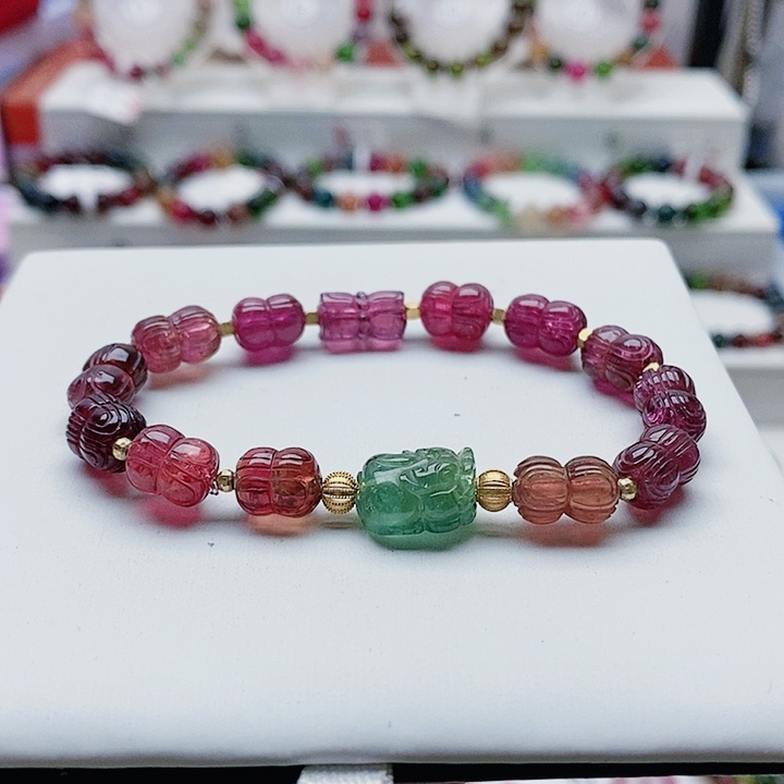 碧玺手链未镶嵌11号