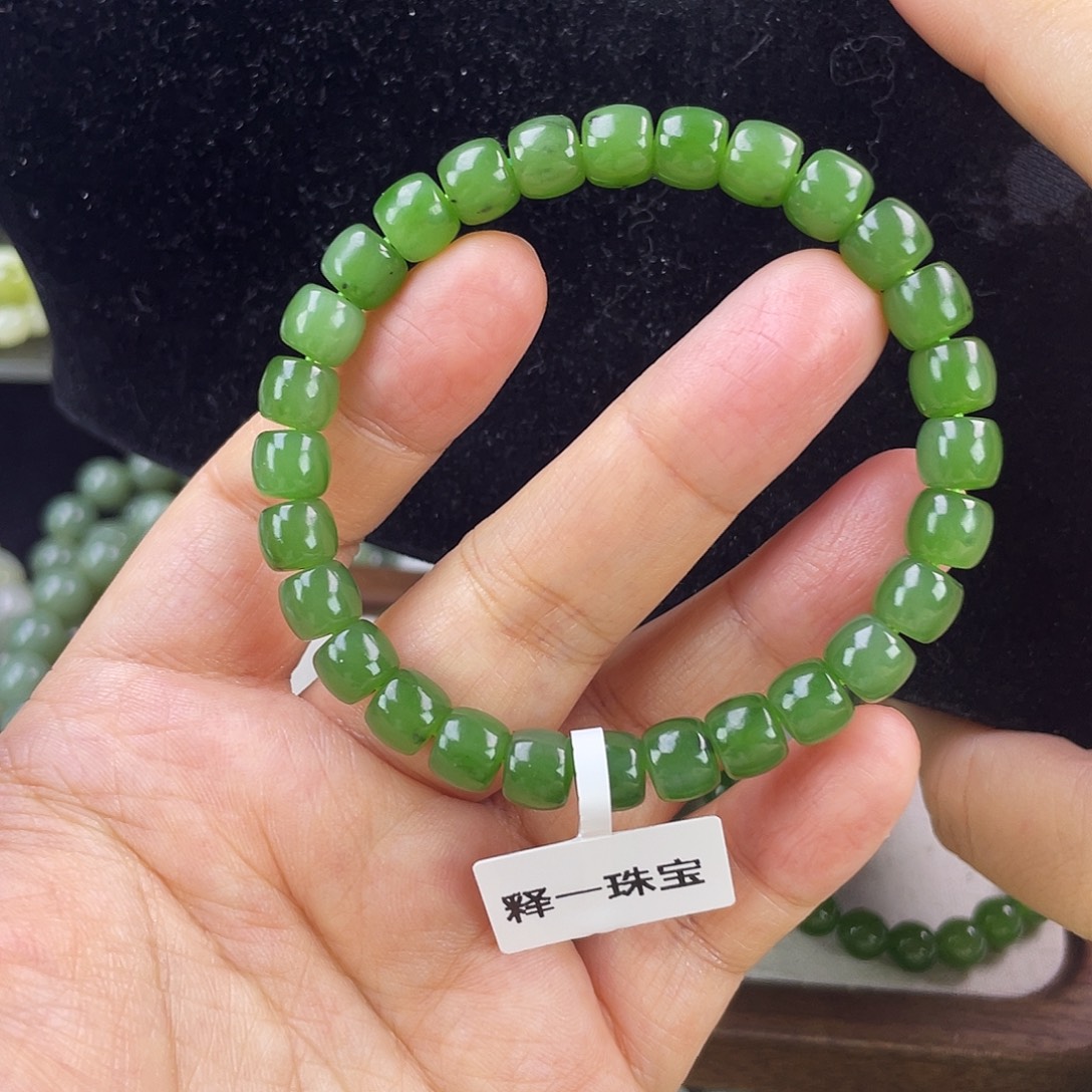 和田玉（碧玉）未镶嵌手链