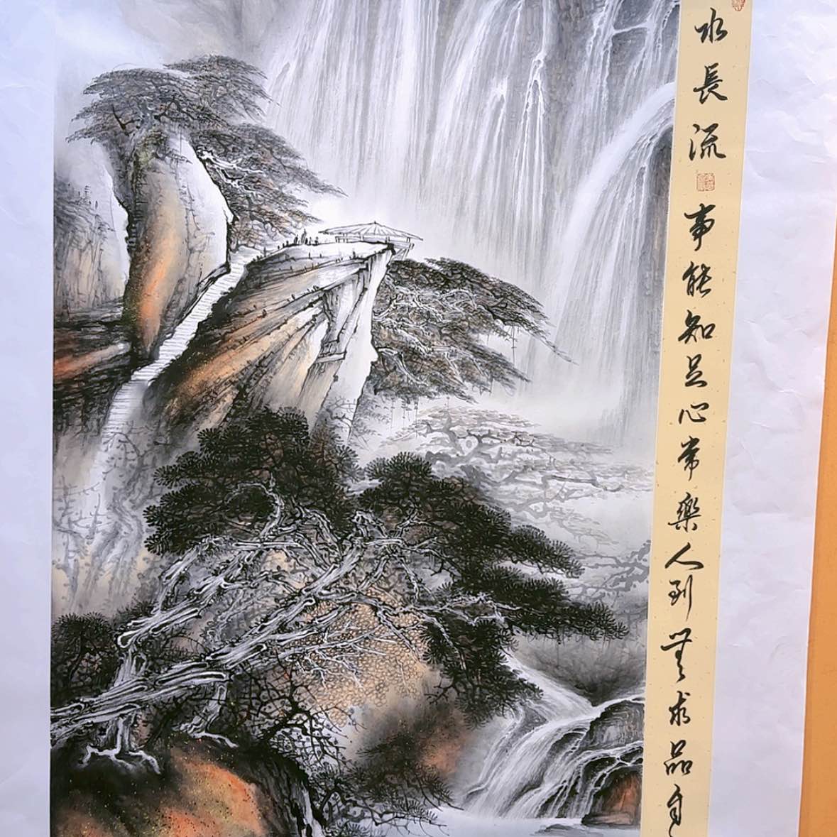 【闪购商品】国画书法作品欣赏，书法作品欣赏，书法作品