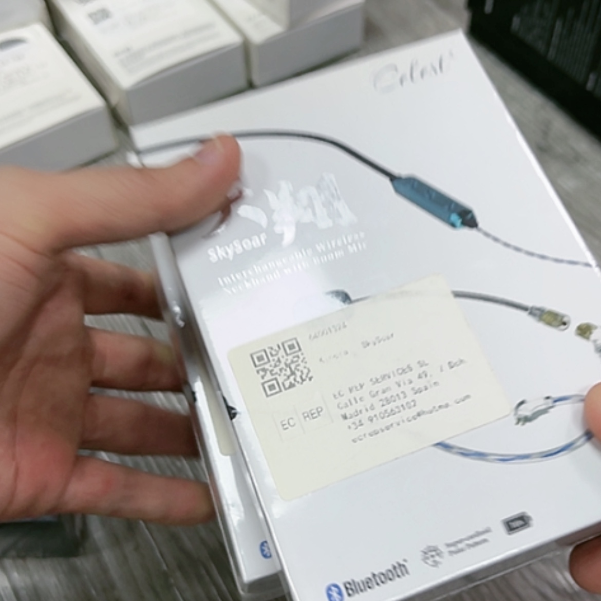 【闪购商品】95新天翔