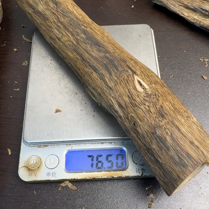 沉香沉香碎屑白棋楠76克