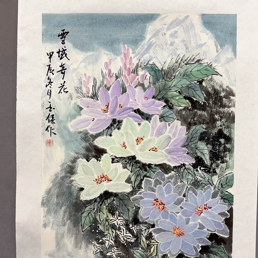 国画国画纯手绘作品请放心去藏