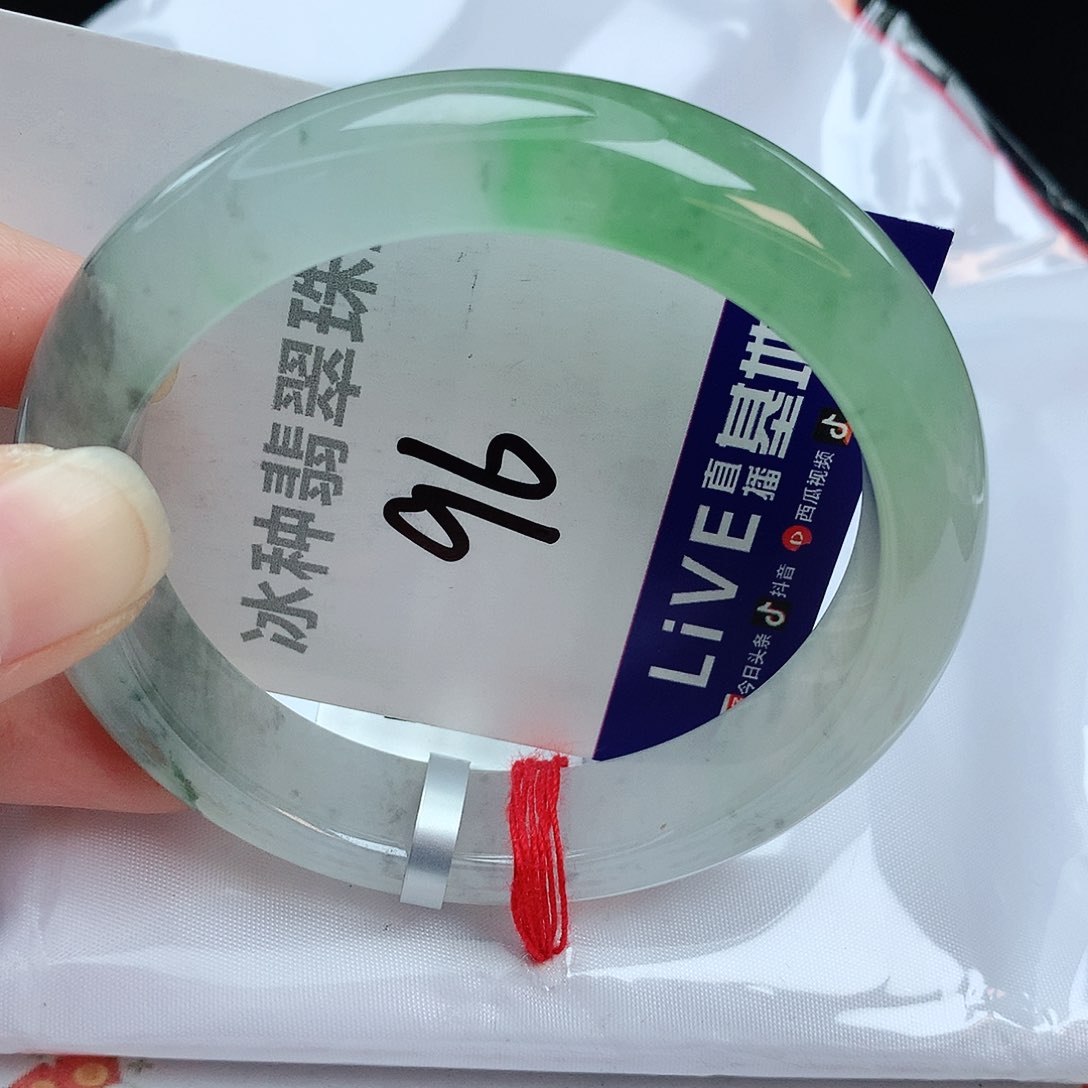 翡翠手镯未镶嵌缅甸天然A货翡翠手镯