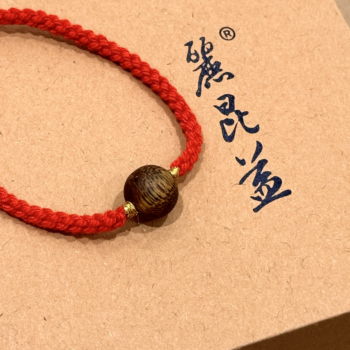 沉香海南莺歌绿奇楠单颗圆珠