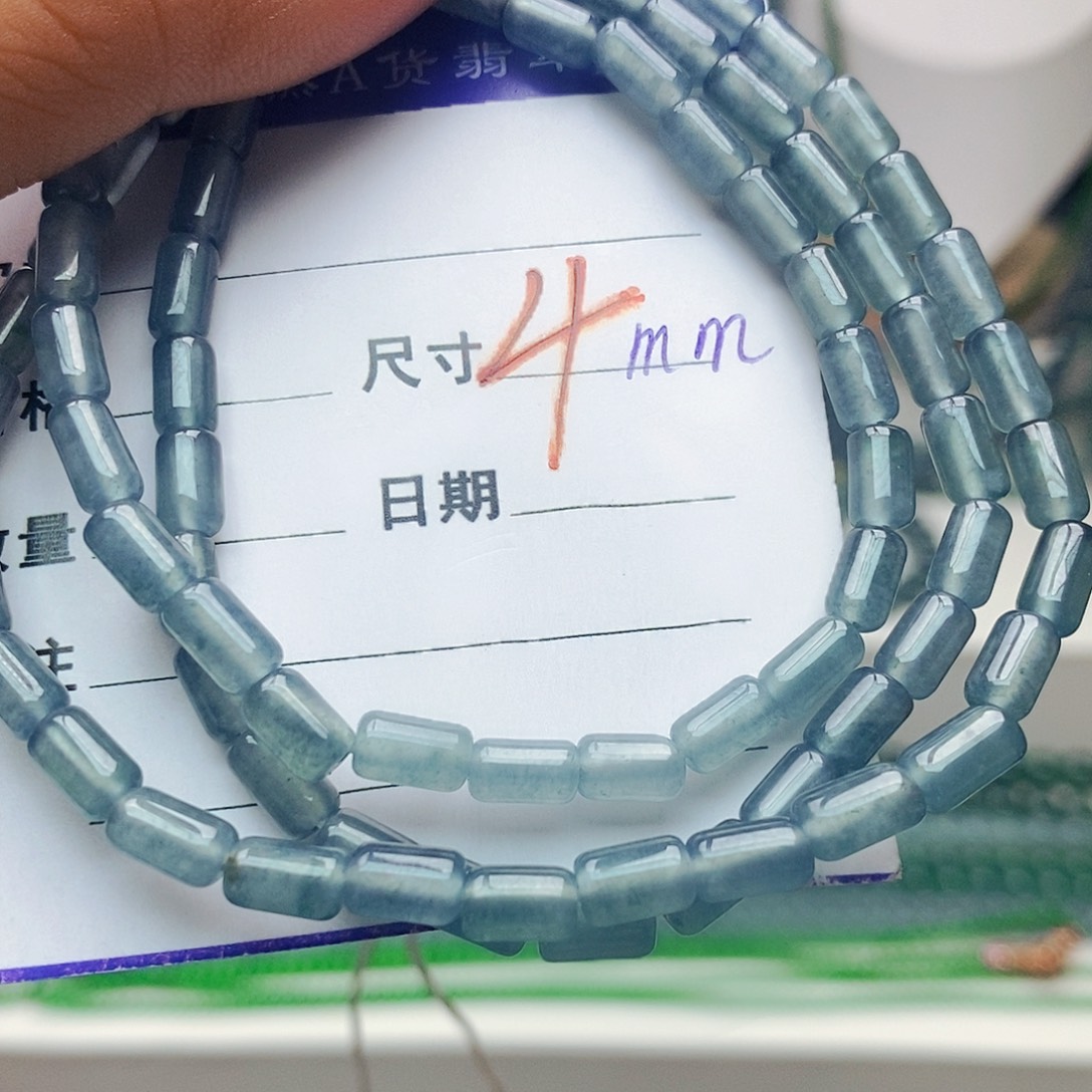 未镶嵌手串翡翠翡翠
