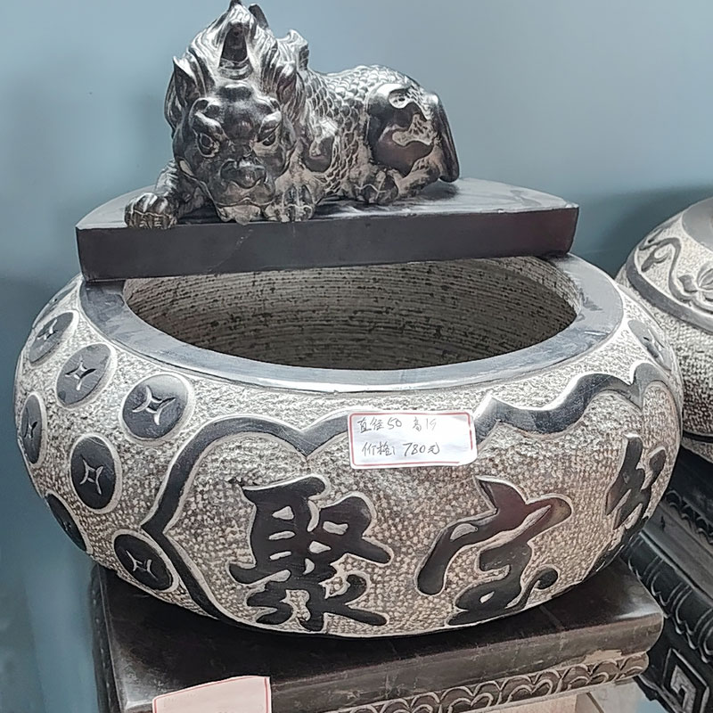 石雕鱼缸花盆青石聚宝盆小型荷花缸庭院养鱼种花户外摆件水缸石缸