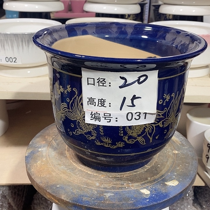 陶瓷微瑕花盆-'兰金20×15-1个