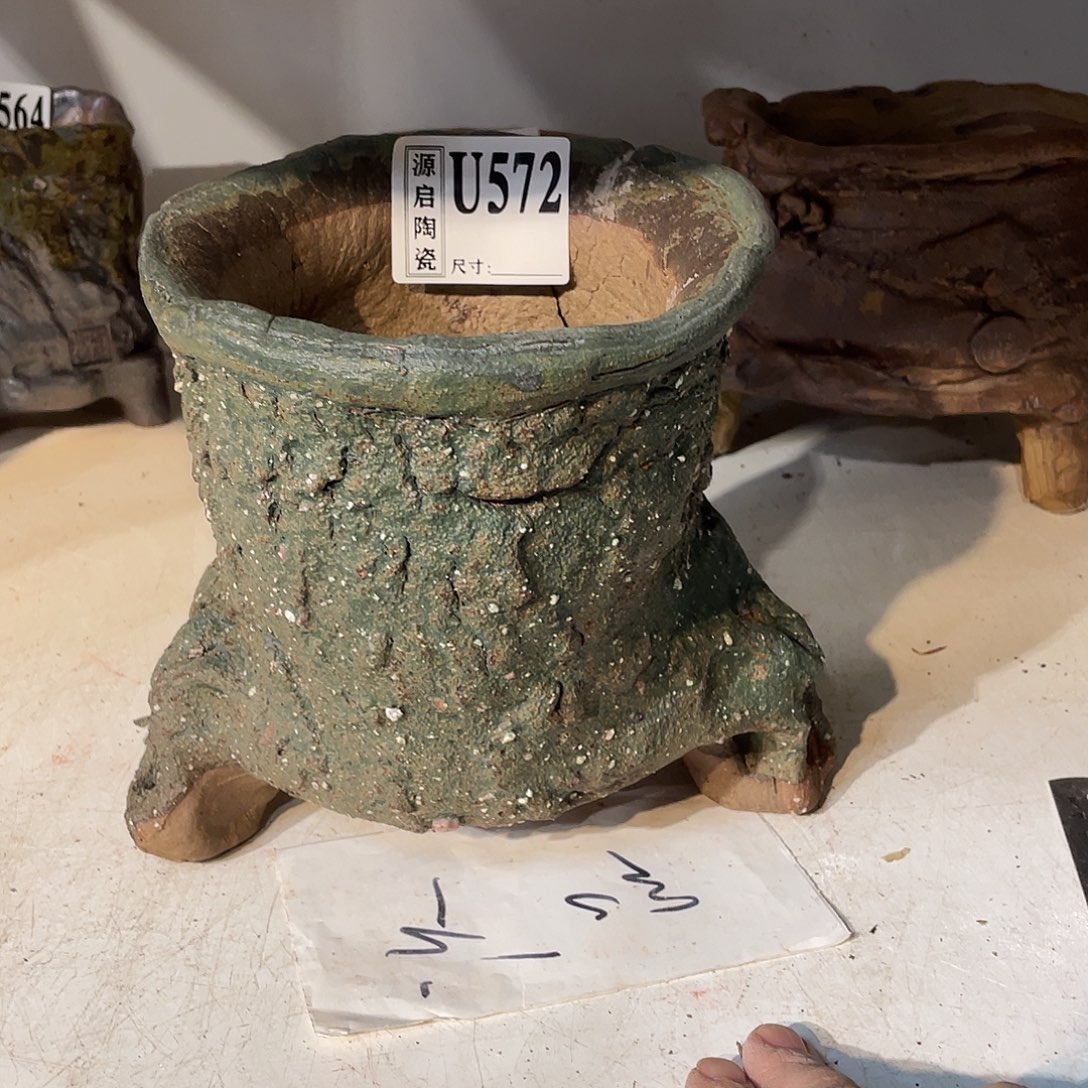 紫砂花盆景德镇陶瓷花盆572