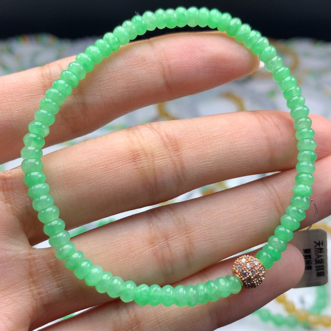 翡翠手链未镶嵌卡