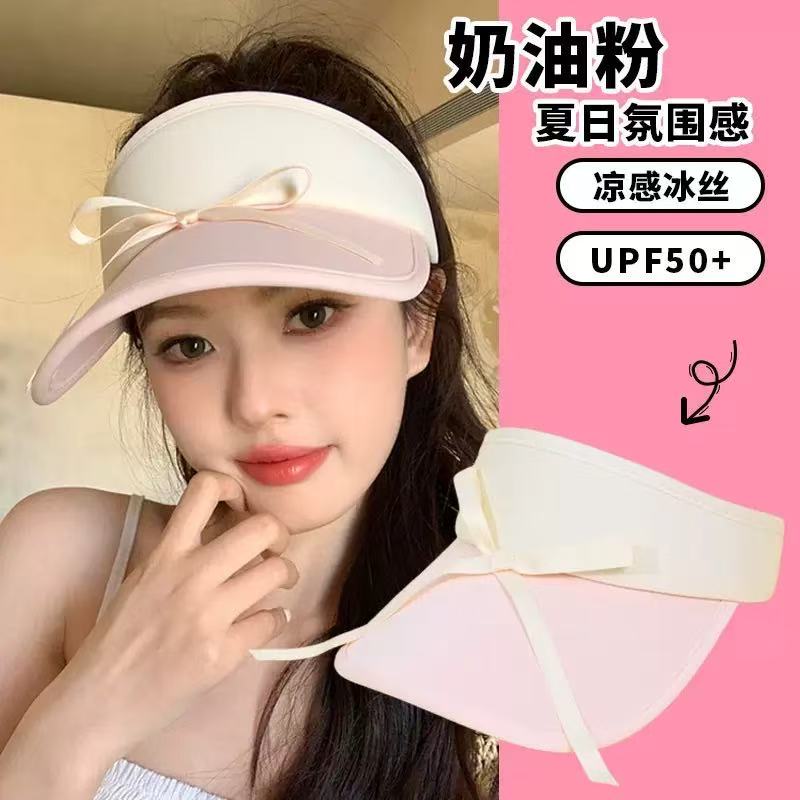 夏季新款防晒遮阳帽子凉感遮脸防紫外线空顶帽女韩版户外运动帽潮