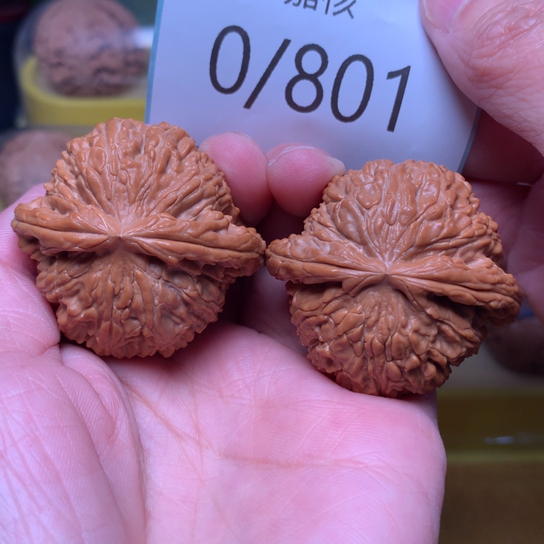 文玩核桃把件红皮球白42