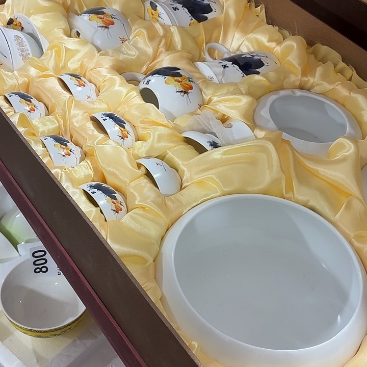 茶具微暇，介意勿拍