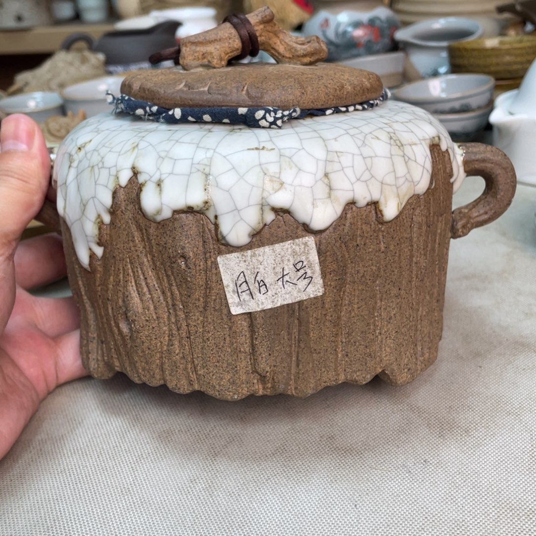 壶老段烧茶器茶具家用