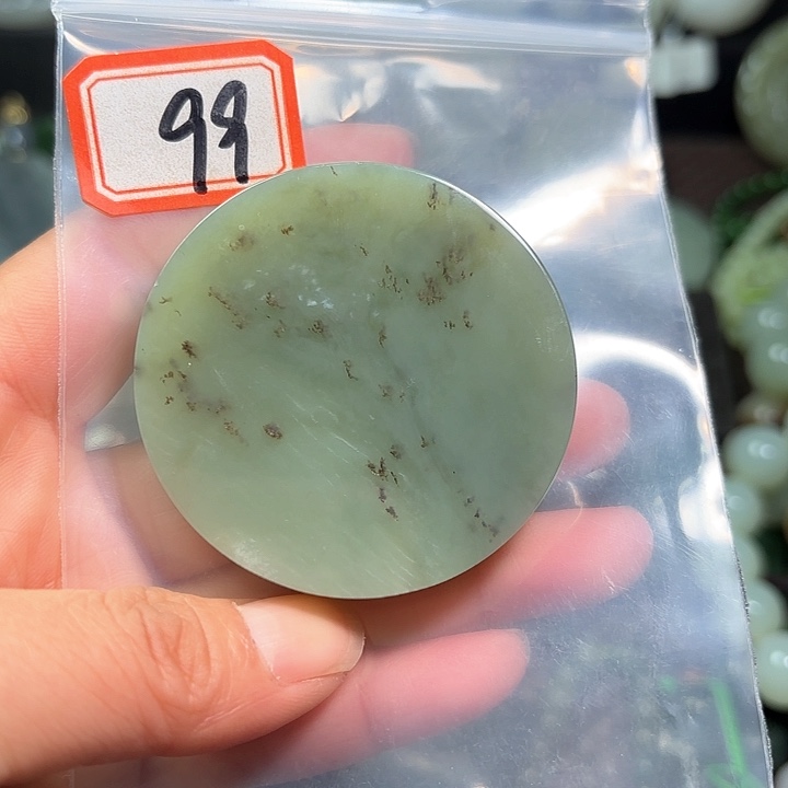 和田玉珠宝半成品未镶嵌