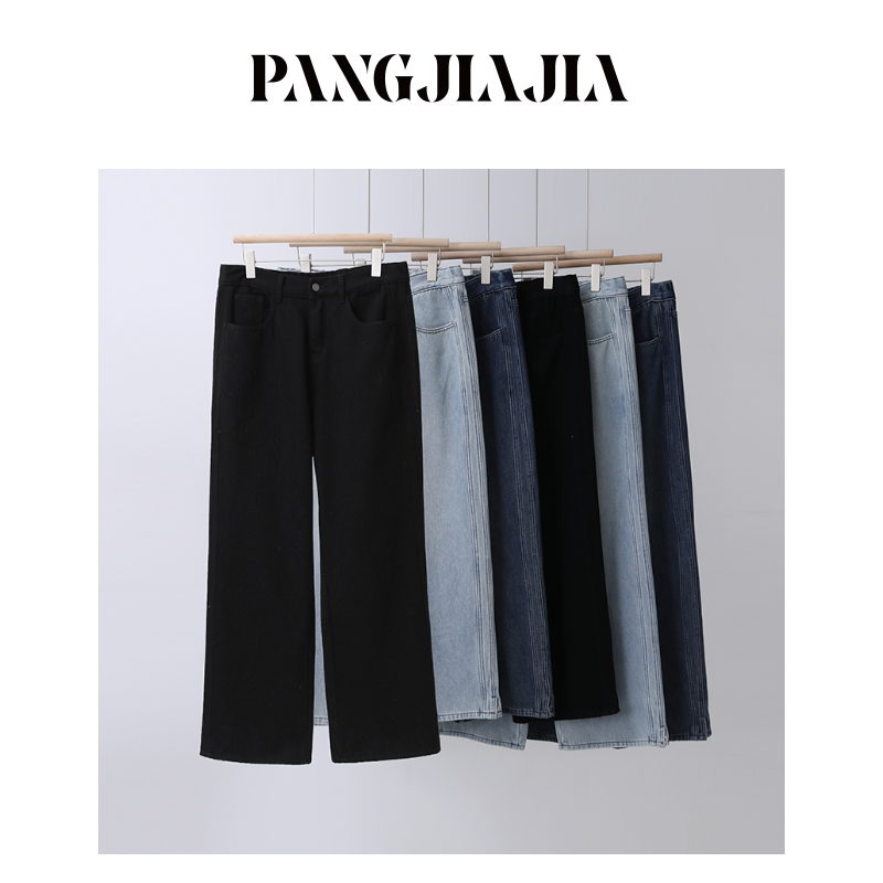 【胖佳佳】现货~开叉小火炉 加绒加厚牛仔裤冬季显瘦百搭H624Z21591