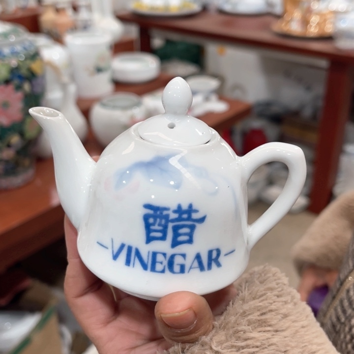 群力釉下彩80后100毫升