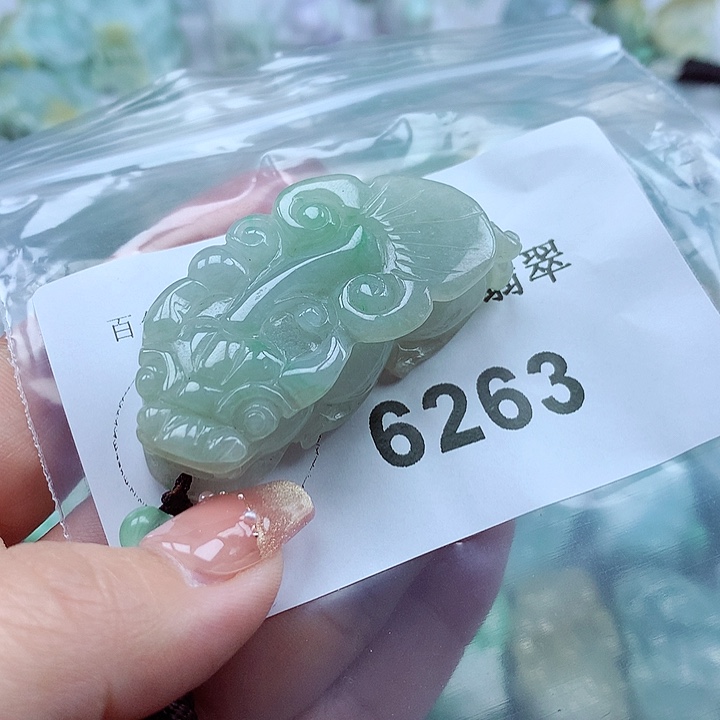 翡翠吊坠(不含链)未镶嵌