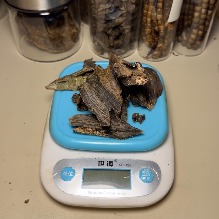 树脂制品阿*野生虎斑棋树37.5克