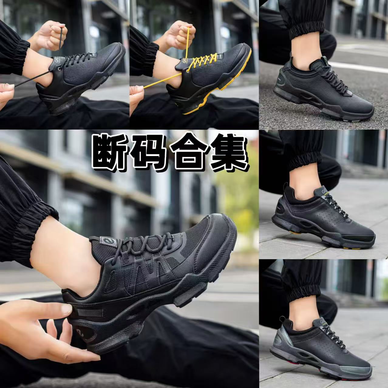 【实体特惠+运费险】秋冬新款舒适耐磨透气休闲鞋