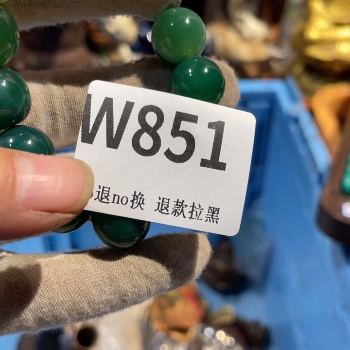 蓉***儿瓷片二表姐直播火爆热卖