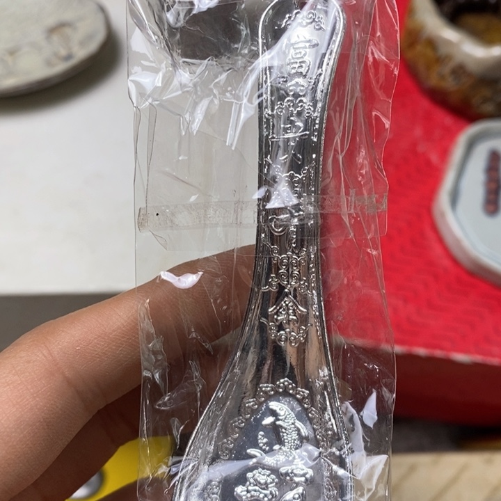 墩***如图所示所拍即所得