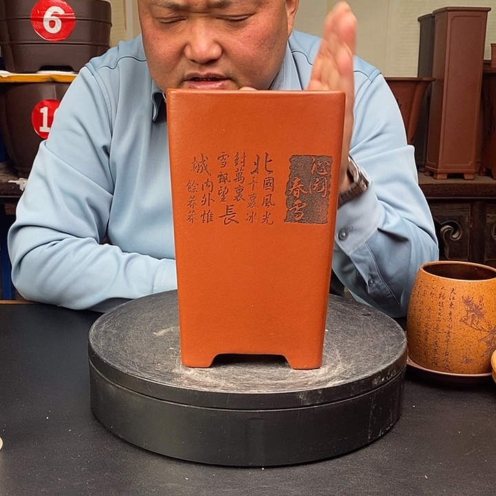花盆紫砂货号一只SF401