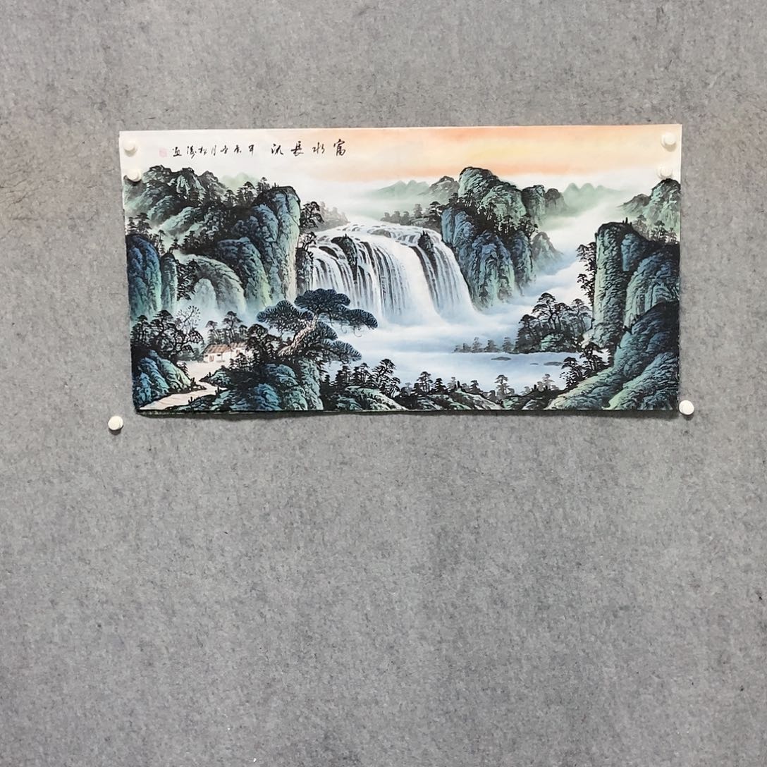 国画四尺山水一副