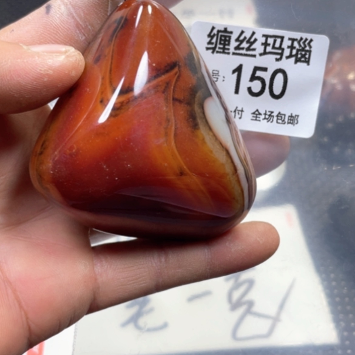 【闪购商品】未镶嵌颈饰玛瑙/玉髓