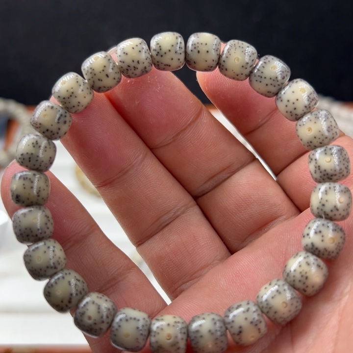 星月菩提吊坠98冰糖奶灰