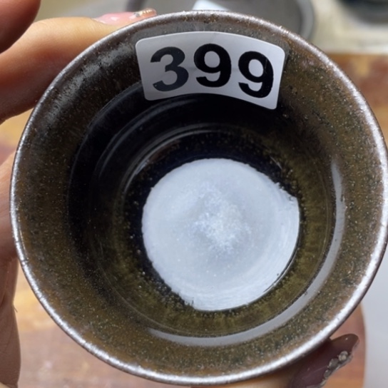 茶盏沐雨茶器柴烧主人杯