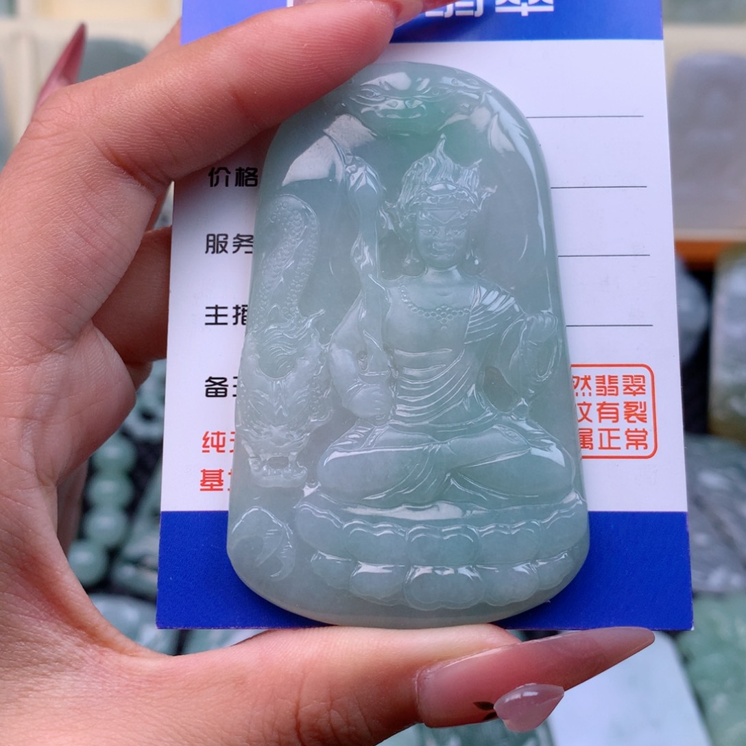 翡翠颈饰未镶嵌缅甸翡翠